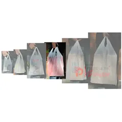 Bolsas Camiseta 50x60 Grandes Blancas Son buenas alta densidad reforzada 100 bolsas garantizadas